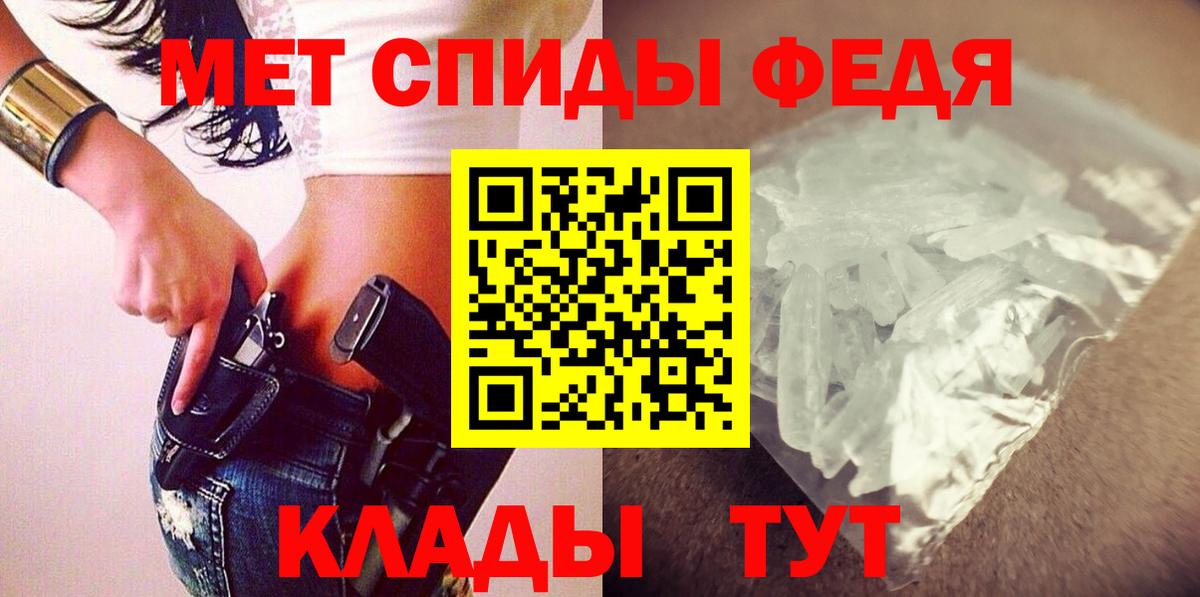 Амфетамин  Вход с VPN  Выборг  Amphetamine 98% 