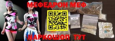 гидра Чебоксары