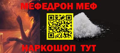 гидра Чебоксары