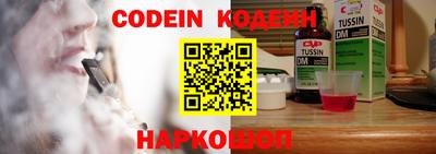 гидра Чебоксары