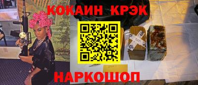 прущий лед Чапаевск