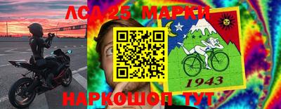 гидра Чебоксары