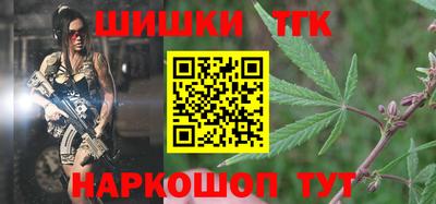 гидра Чебоксары
