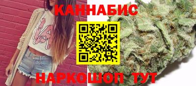 мяу мяу мука Чебаркуль