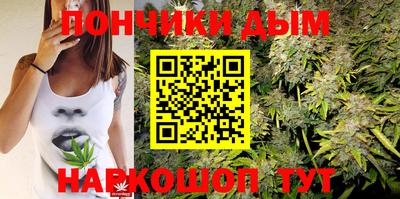прущий лед Чапаевск