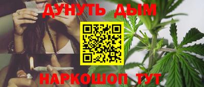 гидра Чебоксары