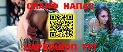 гидра Чебоксары