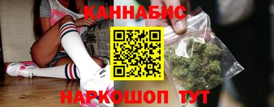 прущий лед Чапаевск