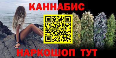 прущий лед Чапаевск