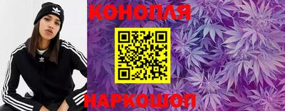 гидра Чебоксары