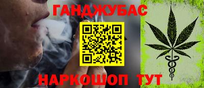 гидра Чебоксары