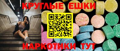 гидра Чебоксары
