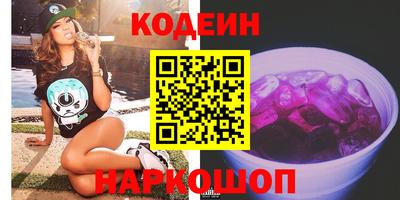 гидра Чебоксары
