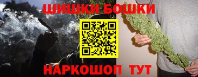гидра Чебоксары