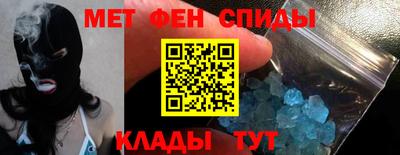 прущий лед Чапаевск