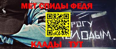 гидра Чебоксары