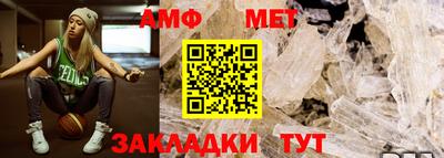 прущий лед Чапаевск