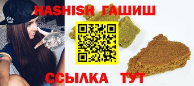 прущий лед Чапаевск