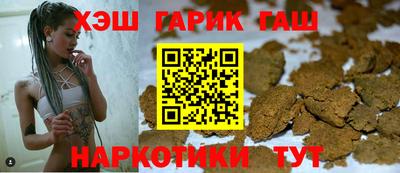 прущий лед Чапаевск
