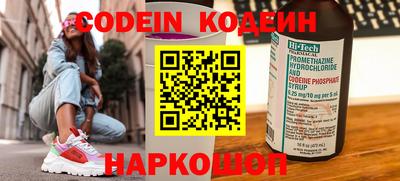 прущий лед Чапаевск
