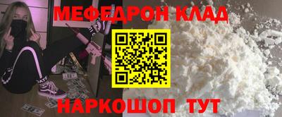гидра Чебоксары